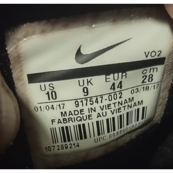 Nike Air Wild black / anthracite - wolf grey 917547-002, Size 10 - Picture 12 of 12